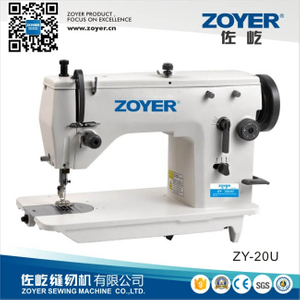 ZY-20U33 / 43/53/63 Zoyer آلة الخياطة Zigzag الصناعية (ZY-20U33)